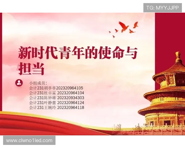 激发创新动力的青年企业家成长实践探索与时代使命启示深刻思考路