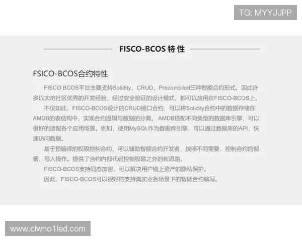 孩子们,我虽未赢复活赛,但新合同到手 孩子们,我虽未赢复活赛,但新合同到手